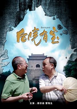 国产五月天在线