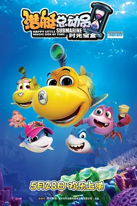 faleno电影在线观看